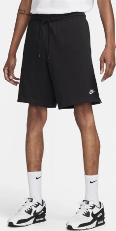 Шорты Мужские Nike Club (Fq4359-010)