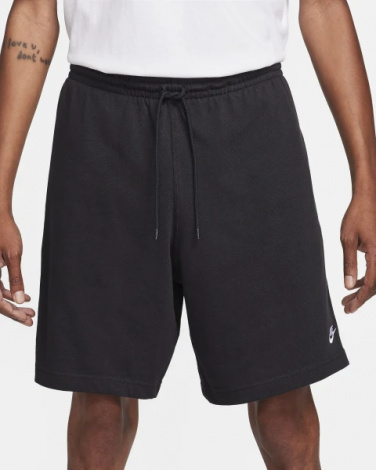 Шорты Мужские Nike Club (Fq4359-010)