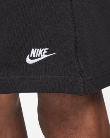 Шорты Мужские Nike Club (Fq4359-010)