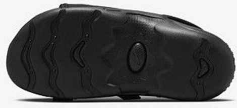 Сандалі дитячі Nike SUNRAY ADJUST 6 (PS) чорно-білі DX5545-002