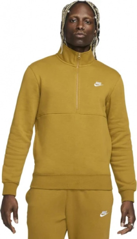 Реглан Nike CLUB BB HZ TOP жовтий DD4732-716