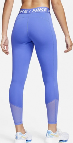 Лосины Nike Df Mr Tight Nvt