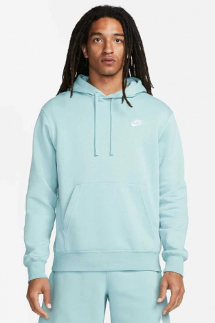 Толстовка Nike Club Hoodie Po Bb