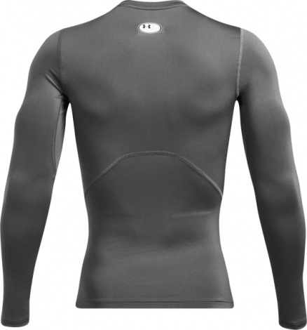 Лонгслів компресійний Under Armour HEATGEAR LONG SLEEVE сірий 1361524-025