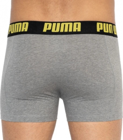 Трусы-боксеры Puma Statement Boxer 2P Желтый, Серый Мужской L