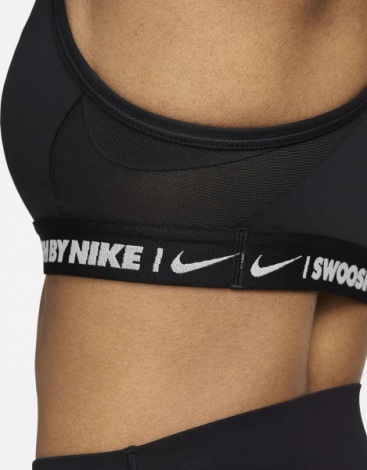Топ Nike W Nk Df Indy Bra Gls