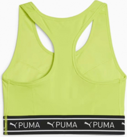 Топ Puma 4Keeps Elastic Bra - P