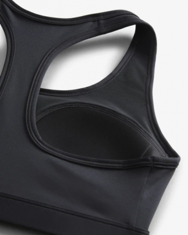 Топ Nike Bra