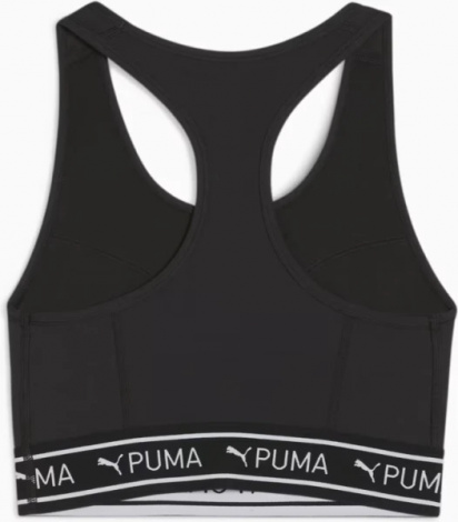 Топ Puma 4Keeps Elastic Bra - P