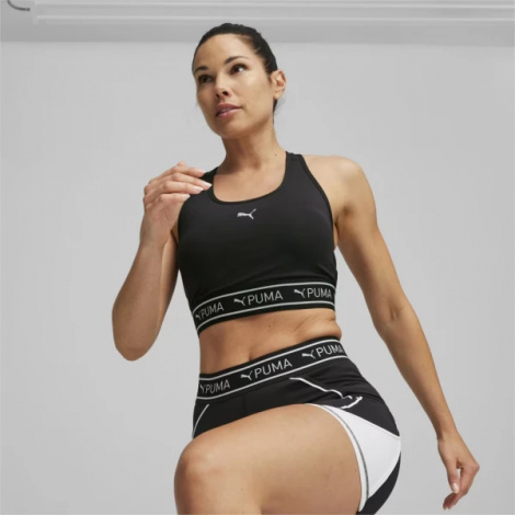 Топ Puma 4Keeps Elastic Bra - P