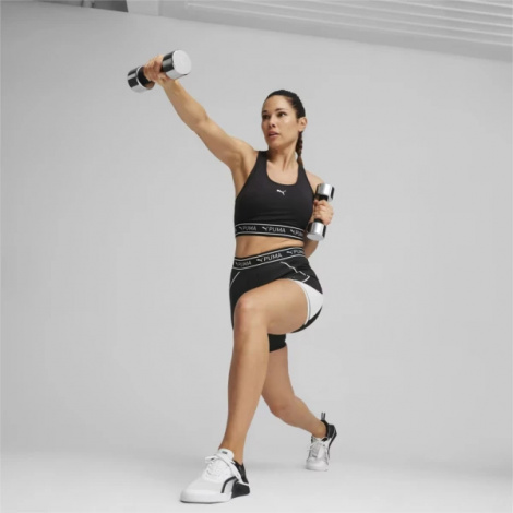 Топ Puma 4Keeps Elastic Bra - P