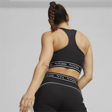 Топ Puma 4Keeps Elastic Bra - P