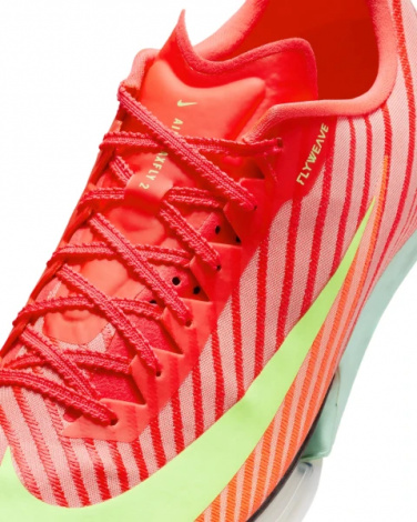 Кроссовки Nike Air Zoom Maxfly 2