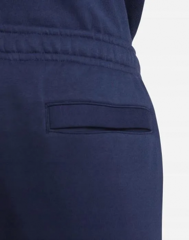 Брюки Nike Sportswear Club Fleece Joggers