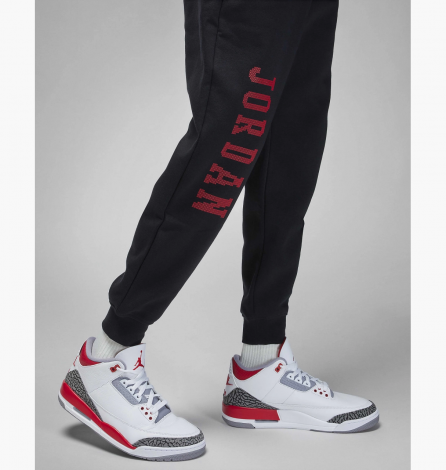 Костюм Спортивный Jordan
