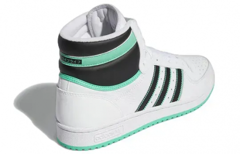 Кроссовки Adidas Top Ten Rb Cloud Black Core Black Hi-Res Green