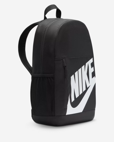 Рюкзак Nike Y Elmntl Bkpk Shoebox