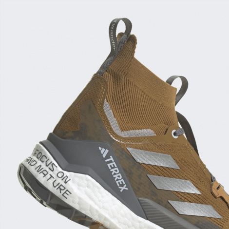 Кросівки Adidas X And Wander Terrex Free Hiker 2.0 Bronze Strata
