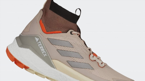 Кросівки Adidas Terrex Free Hiker 2.0 Wonder Taupe Earth Strata Core Black