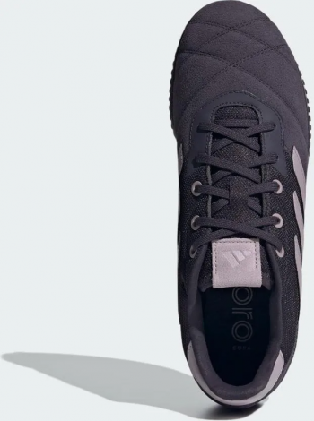 Футзалки Adidas Copa Gloro Indoor Boots Violet