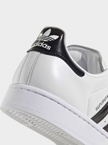 Кросівки Adidas Superstar Ii W