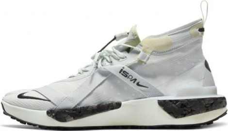 Кроссовки женские Nike ISPA DRIFTER SPLIT серые AV0733-001