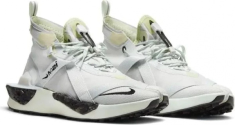 Кроссовки женские Nike ISPA DRIFTER SPLIT серые AV0733-001