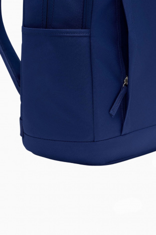 Рюкзак Nike Elemental - синій