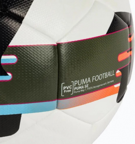 Футбольний м'яч Puma ORBITA 4 HYB (FIFA BASIC) біло-чорно-оливковий