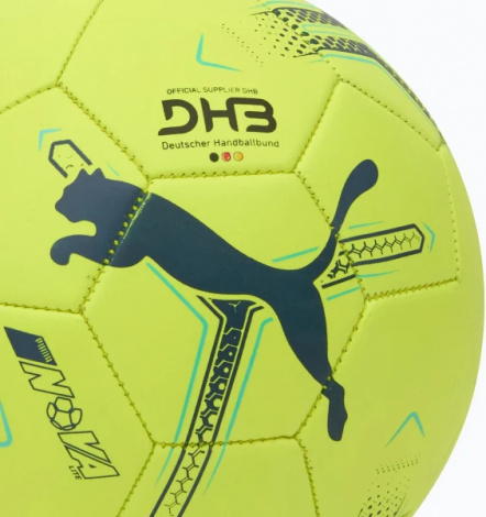 Гандбольний м'яч Puma NOVA LITE жовто-чорний
