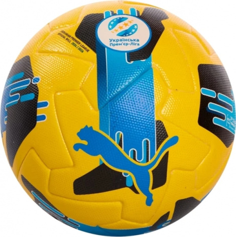 Футбольный мяч Puma ORBITA UPL (FIFA QUALITY PRO) желто-синий