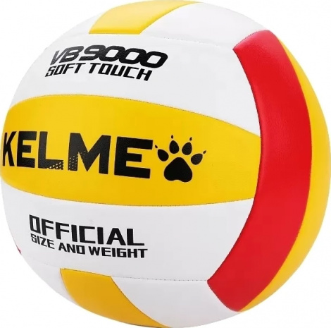 Волейбольний м'яч Kelme біло-червоно-жовтий