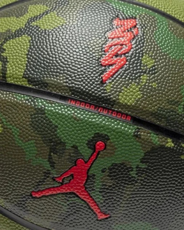 Баскетбольний м'яч Nike JORDAN ALL COURT 8P Z WILLIAMSON DEFLATED хакі