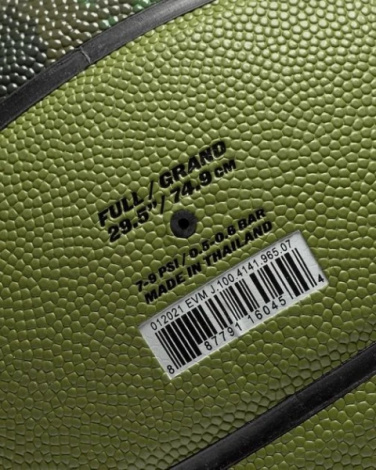 Баскетбольний м'яч Nike JORDAN ALL COURT 8P Z WILLIAMSON DEFLATED хакі