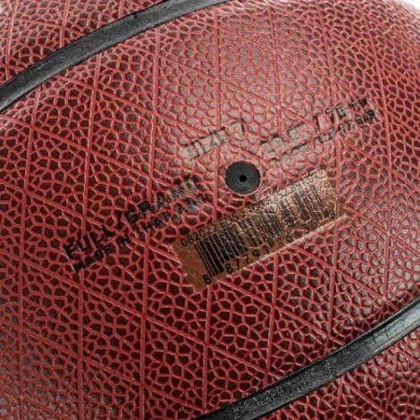 Баскетбольный мяч Nike JORDAN DIAMOND OUTDOOR 8P DEFLATED темно-коричнево-золотой