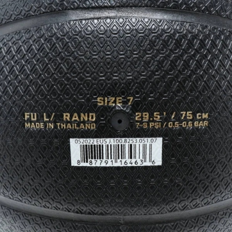 Баскетбольный мяч Nike JORDAN LEGACY 2.0 8P DEFLATED черно-золотой