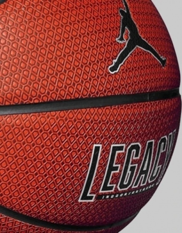 Баскетбольный мяч Nike JORDAN LEGACY 2.0 8P DEFLATED коричневый