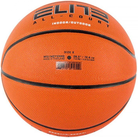 Баскетбольний м'яч Nike ELITE ALL COURT 8P 2.0 DEFLATED помаранчевий N.100.4088.855.06