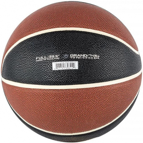 Баскетбольный мяч Nike ALL COURT 2.0 8P коричнево-черный N.100.4138.812.07