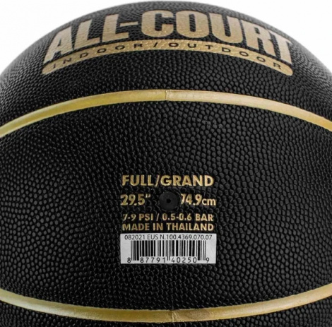 Баскетбольный мяч Nike EVERYDAY ALL COURT 8P черно-золотой