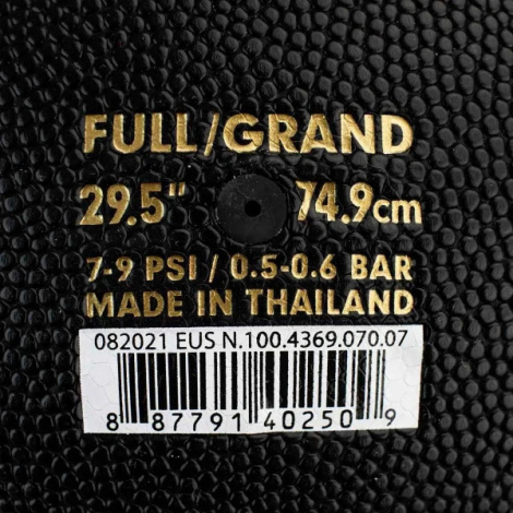 Баскетбольный мяч Nike EVERYDAY ALL COURT 8P черно-золотой