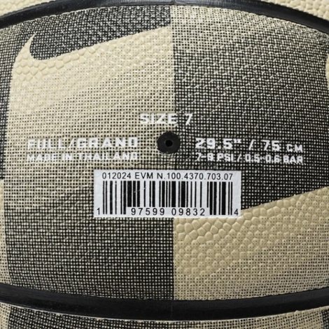 Баскетбольный мяч Nike EVERYDAY ALL COURT 8P GRAPHIC DEFLATED бежево-черный