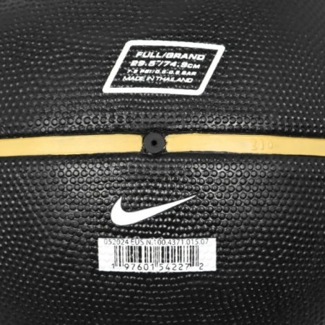 Баскетбольний м'яч Nike EVERYDAY PLAYGROUND 8P GRAPHIC DEFLATED чорно-золотий