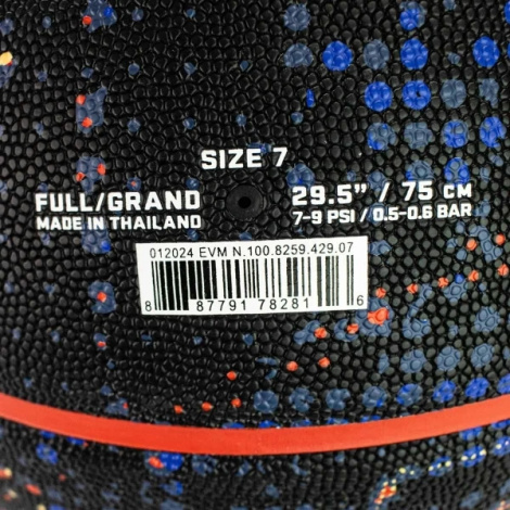 Баскетбольний м'яч Nike BASKETBALL 8P PRM ENERGY DEFLATED синьо-чорно-червоний