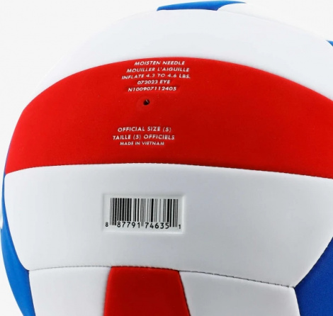 Волейбольний м'яч Nike ALL COURT LITE VOLLEYBALL DEFLATED біло-червоно-синій