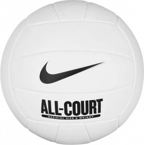 Волейбольный мяч Nike ALL COURT VOLLEYBALL DEFLATED белый