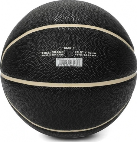 Баскетбольний м'яч Nike ALL COURT 8P J MORANT DEFLATED чорно-бежево-світло-рожевий