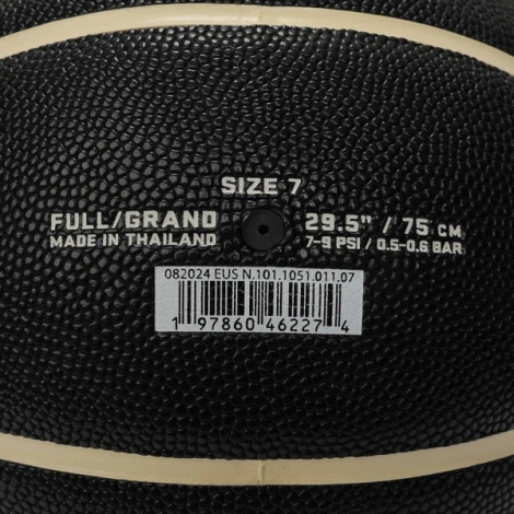 Баскетбольний м'яч Nike ALL COURT 8P J MORANT DEFLATED чорно-бежево-світло-рожевий