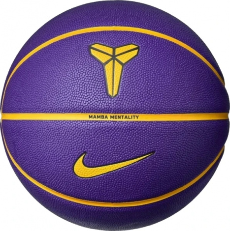 Баскетбольный мяч Nike ALL COURT 8P K BRYANT DEFLATED фиолетово-желтый