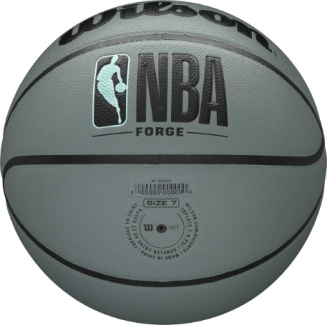 Баскетбольный мяч Wilson NBA FORGE серый